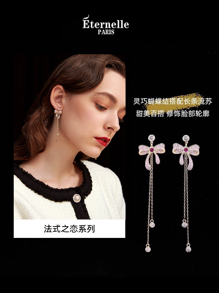 temperament earrings