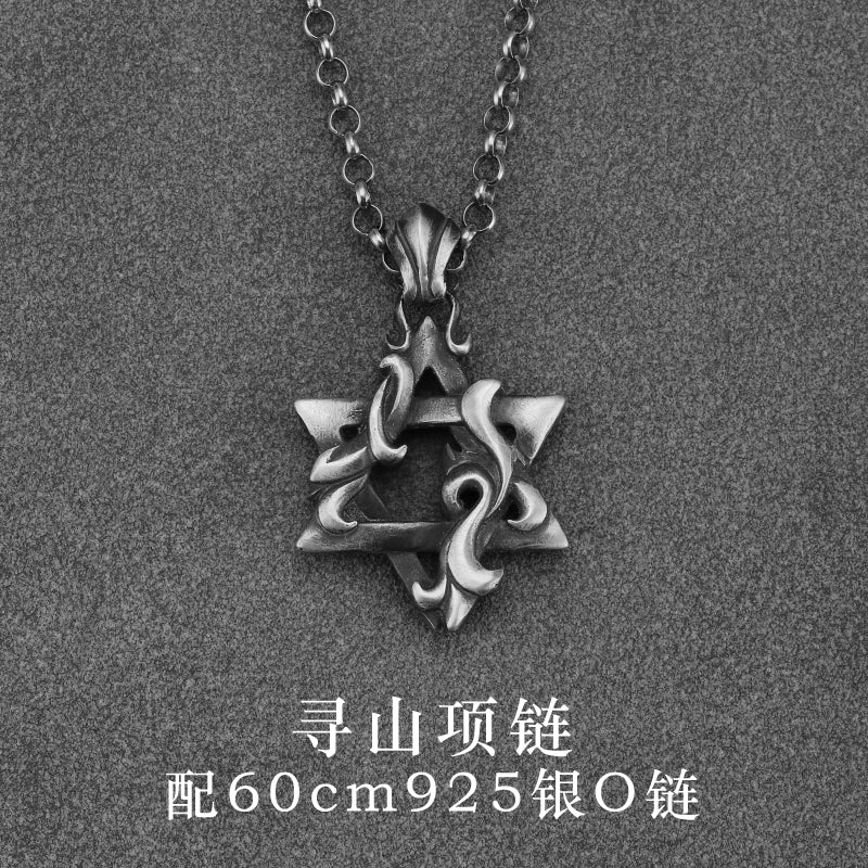 "Six Star" Necklace